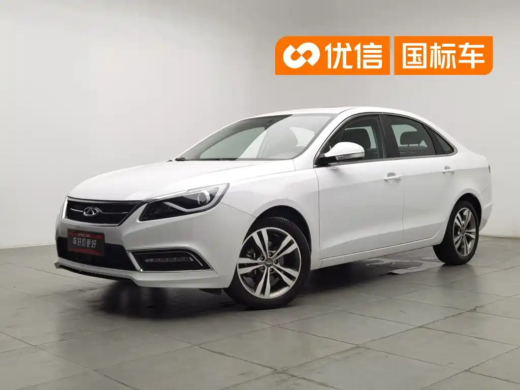 2016 Chery Arrizo 7 - zdjęcie 1 z 24