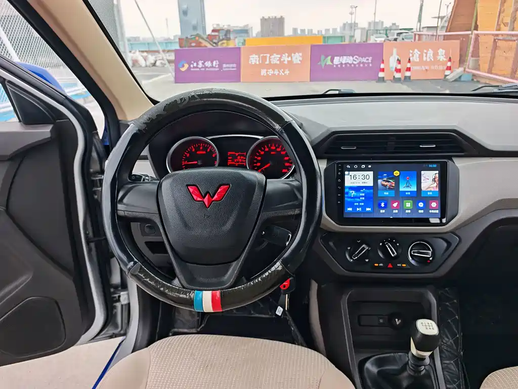 Wuling Hongguang — миниатюра 14