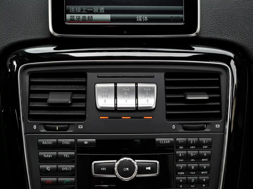 Mercedes-Benz G-Class G 2015 G 500