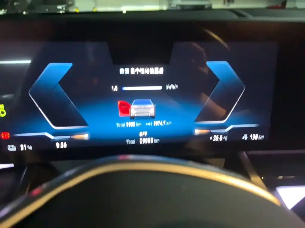 BMW i5 — миниатюра 7