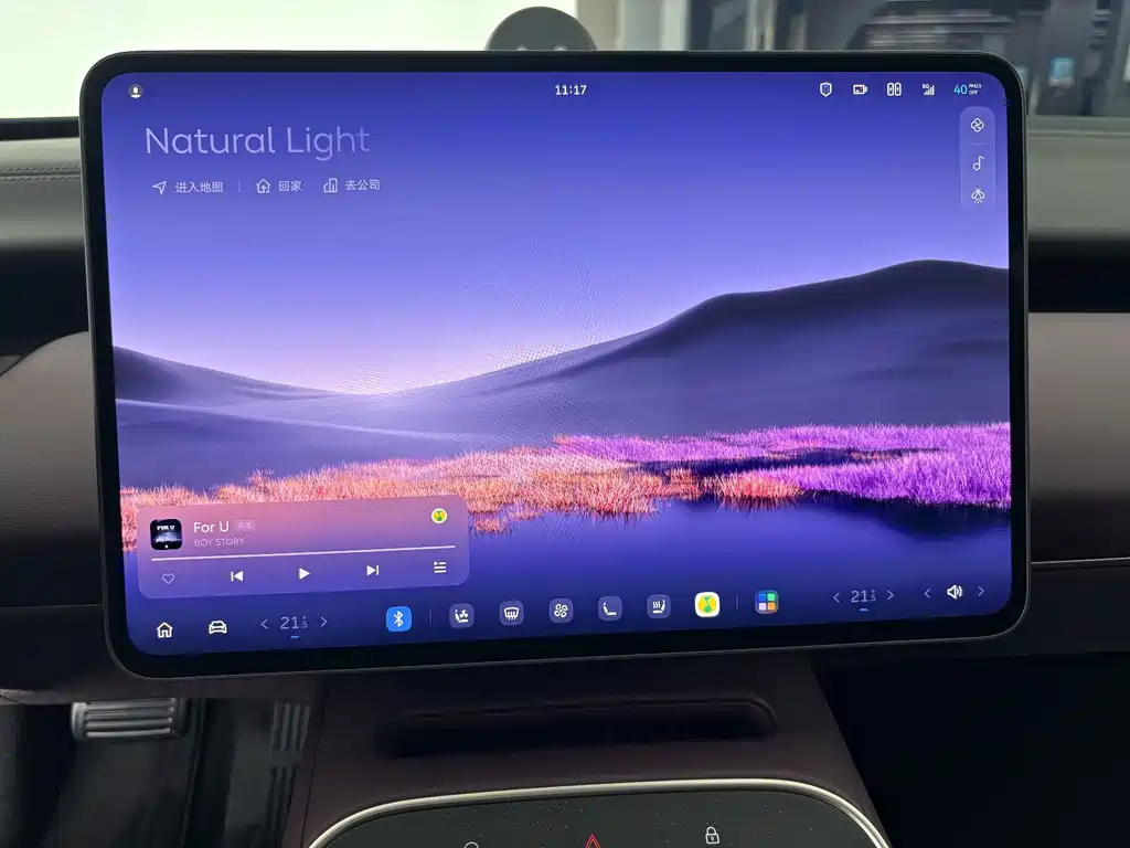NIO ET5T — миниатюра 15