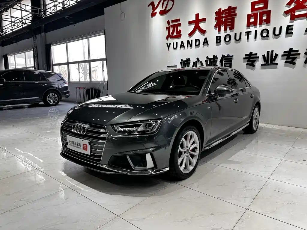Audi A4L 2020