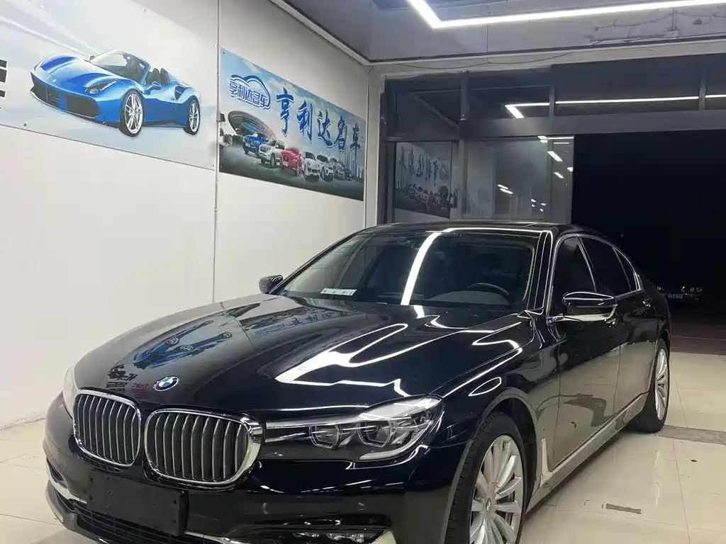 BMW 7 Series
