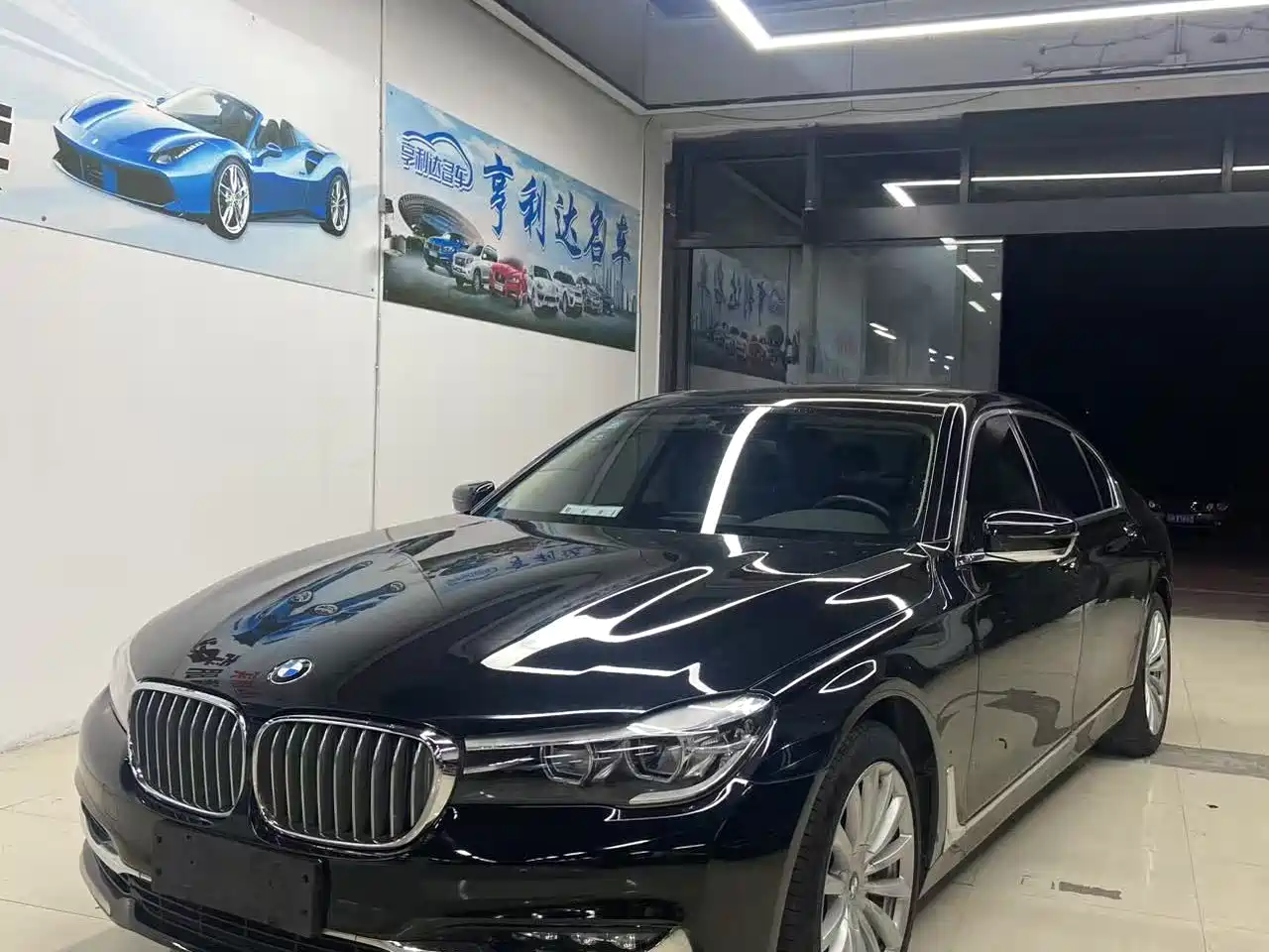 BMW 7 Series