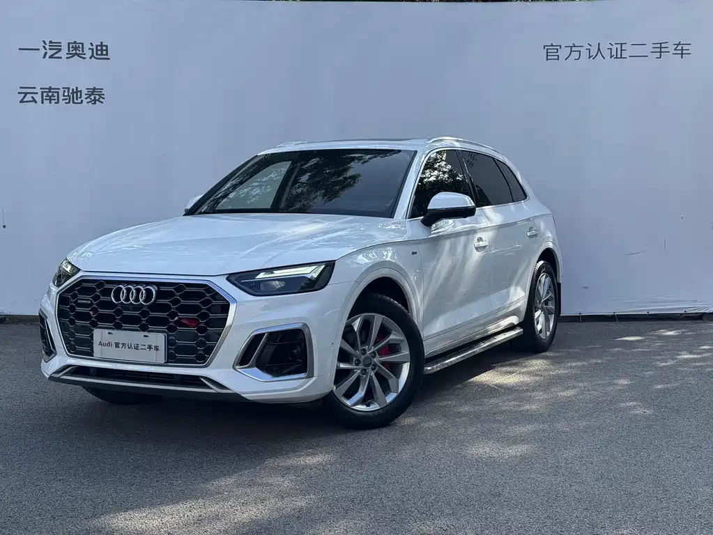 Audi Q5L — миниатюра 4