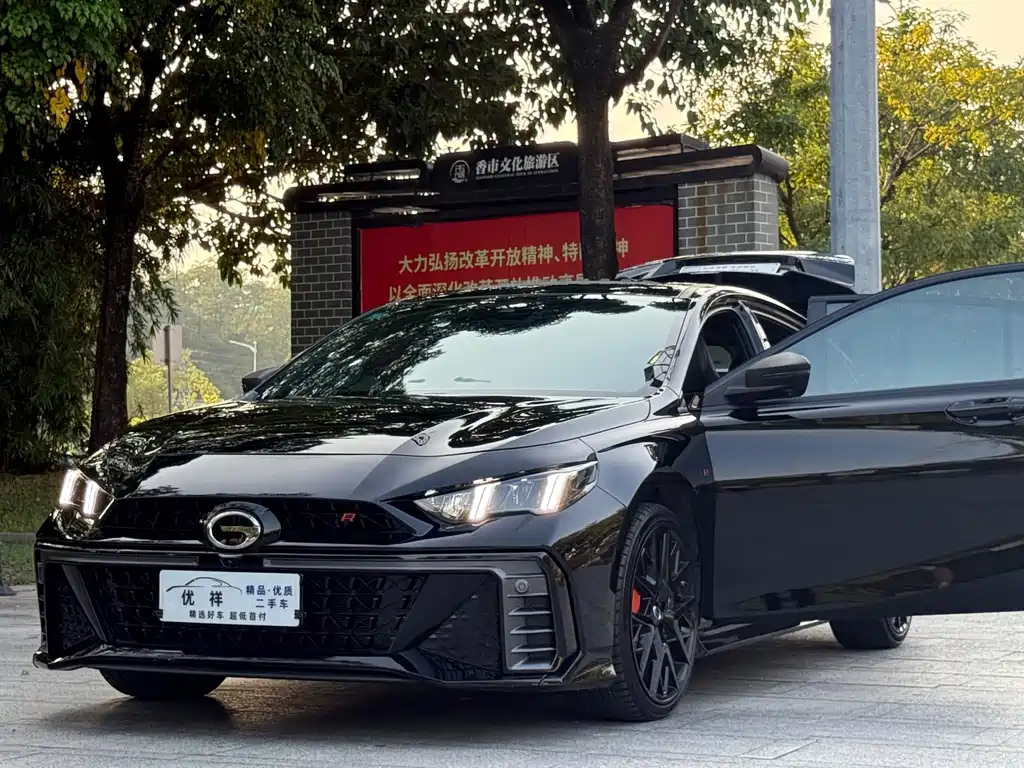 GAC Motor Shadow Leopard — миниатюра 23