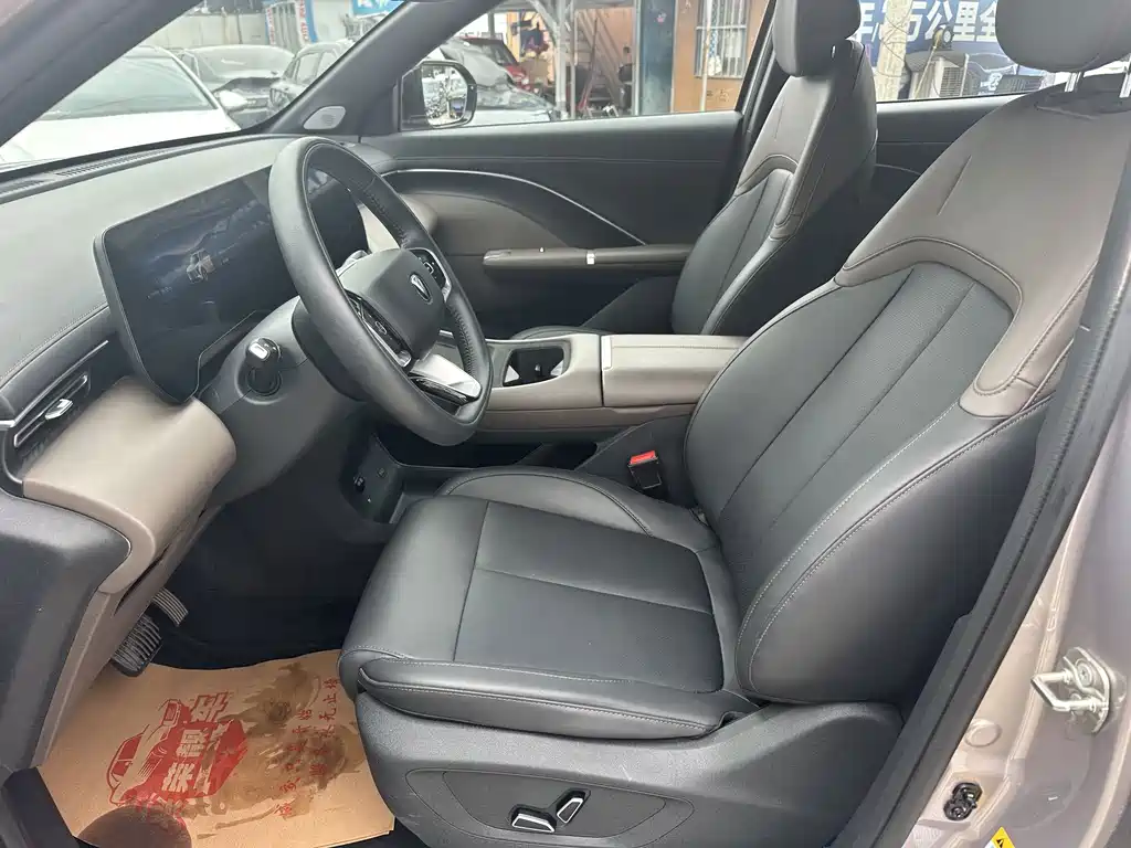 Changan CS55PLUS — миниатюра 9