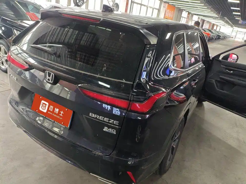 Honda Breeze — миниатюра 2