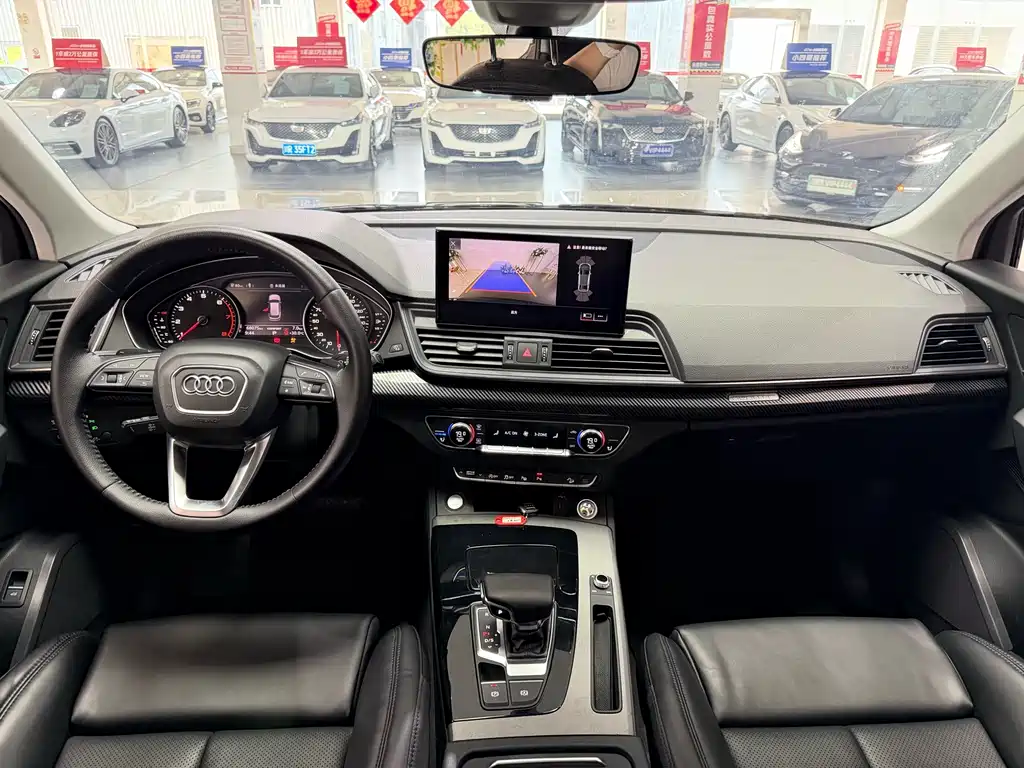 Audi Q5L 2020 40 TFSI