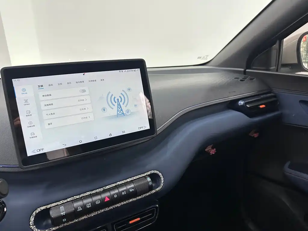 BYD Seagull — миниатюра 16