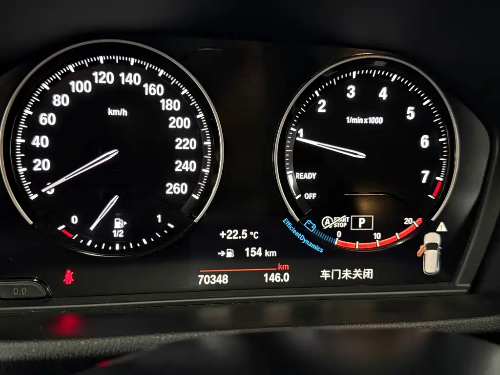 BMW X1 — миниатюра 9