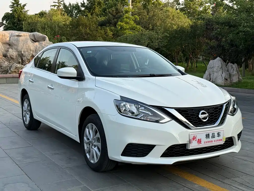 Nissan Sylphy 2024 1.6XE CVT Comfort