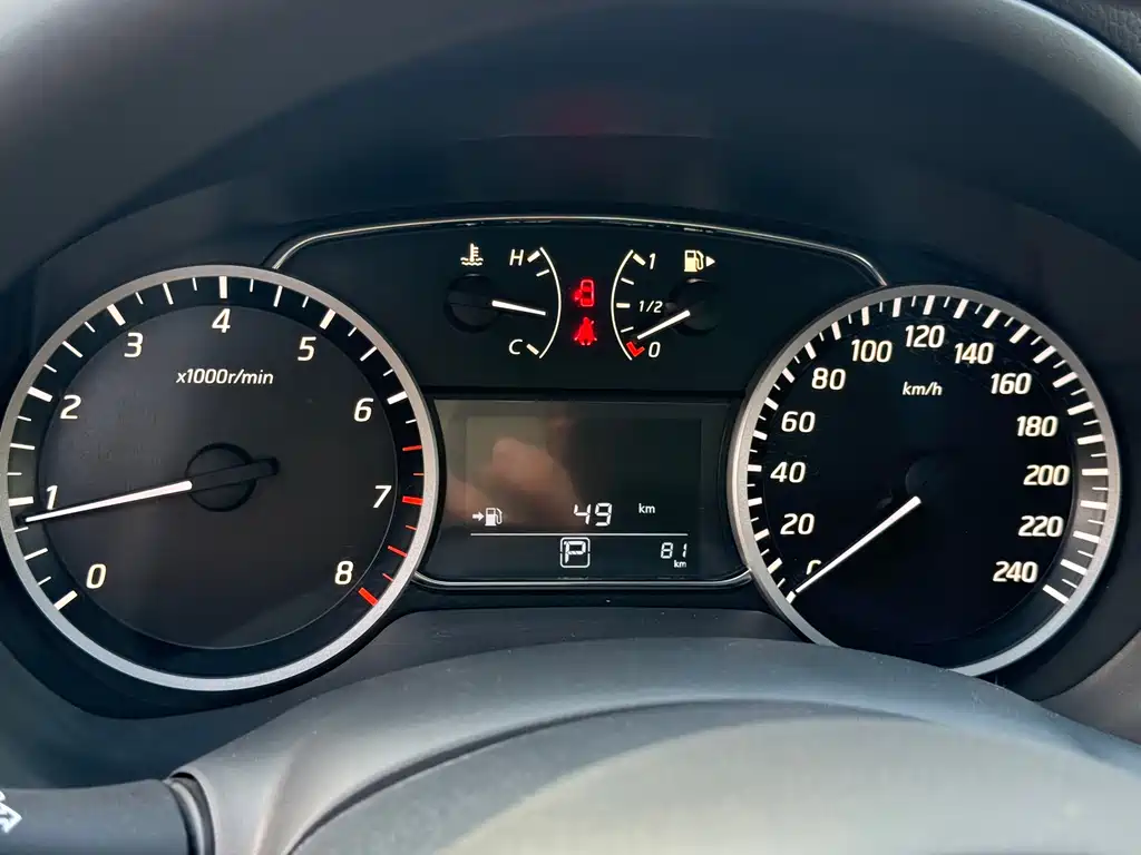 Nissan Sylphy 2024 1.6XE CVT Comfort