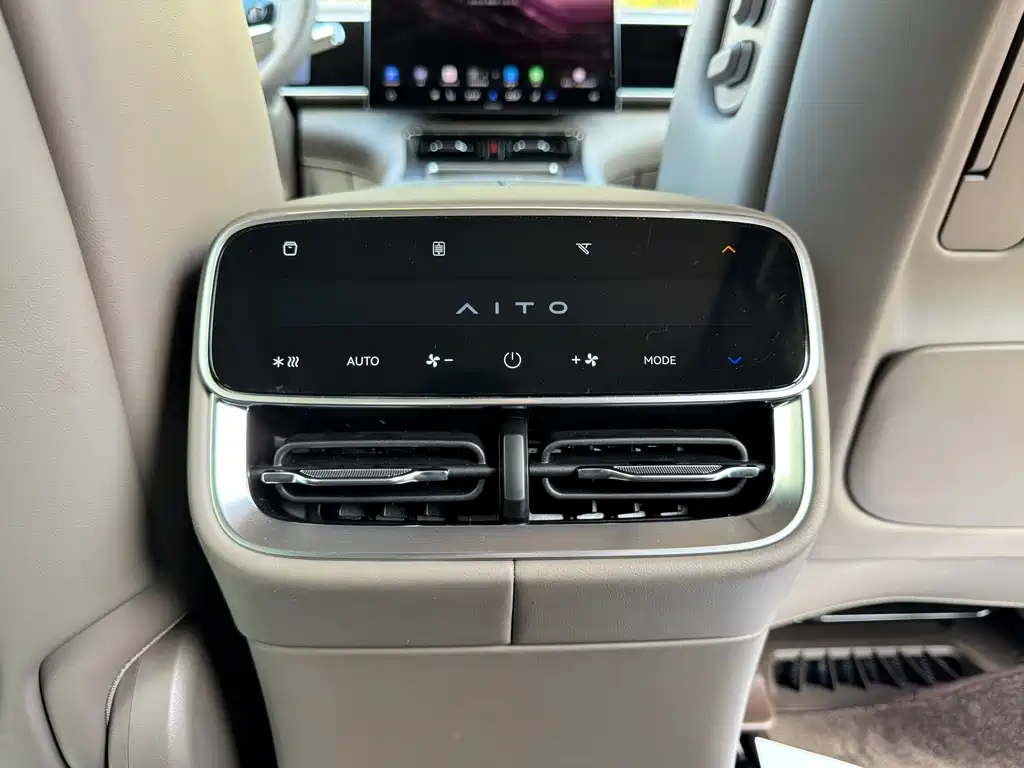 AITO AITO M7 — миниатюра 27