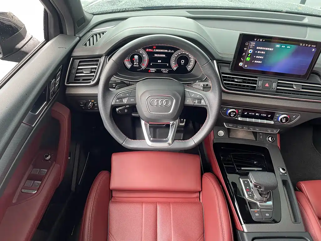 Audi Q5L — миниатюра 8