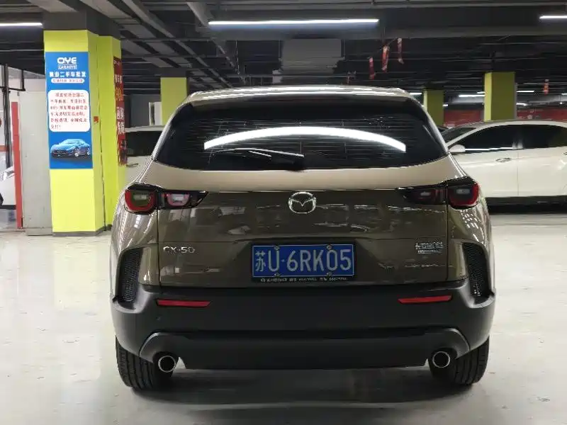 MAZDA CX 50 XINGYA