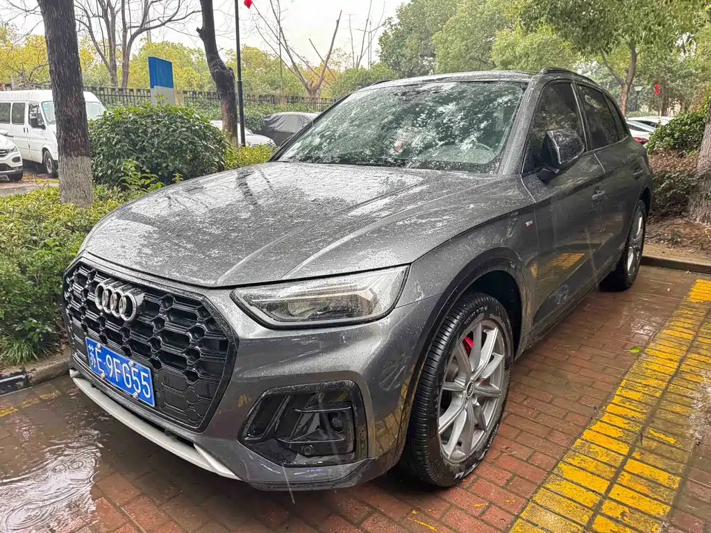 Audi Q5L 2022