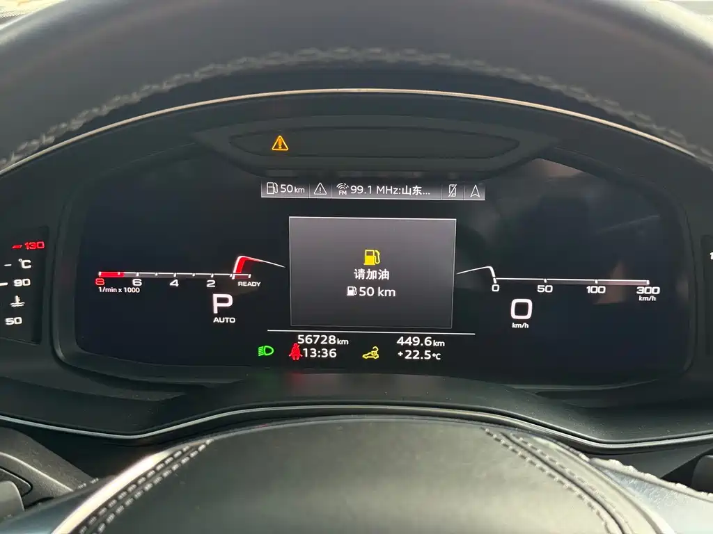 Audi A6L — миниатюра 9