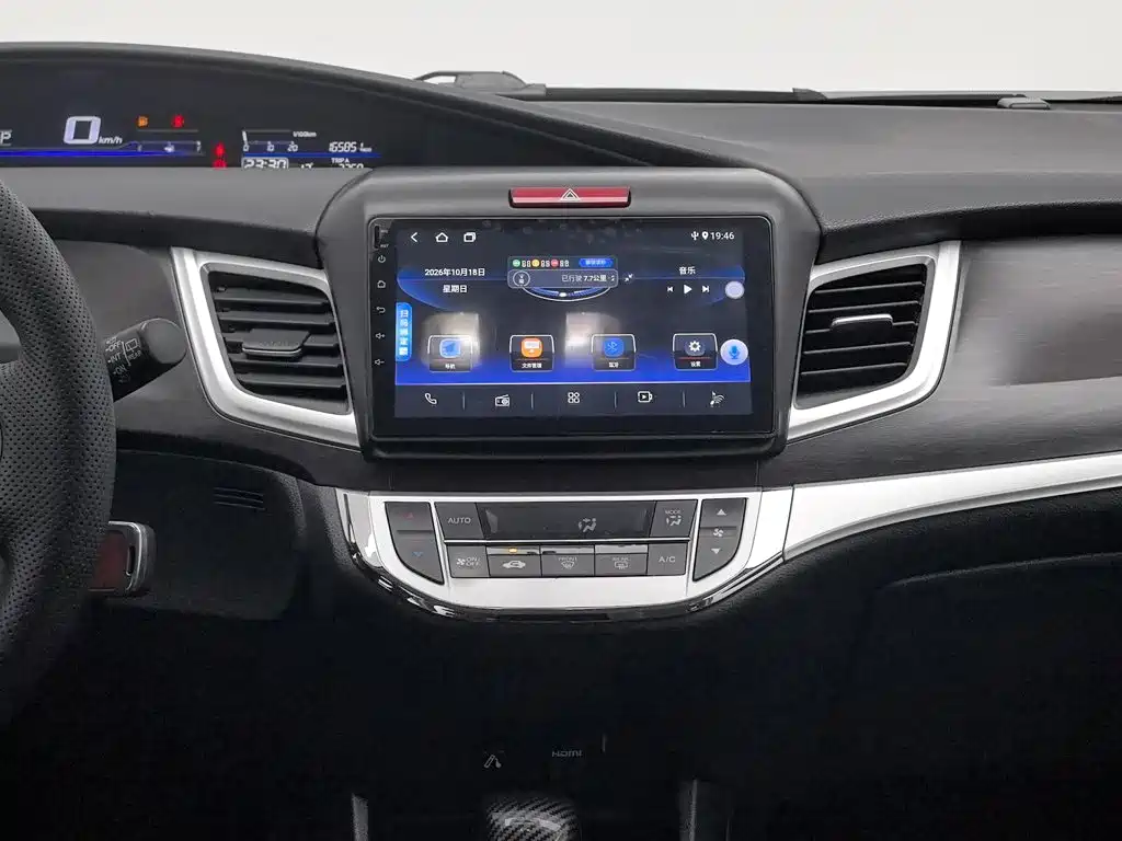 Honda Jade — миниатюра 12