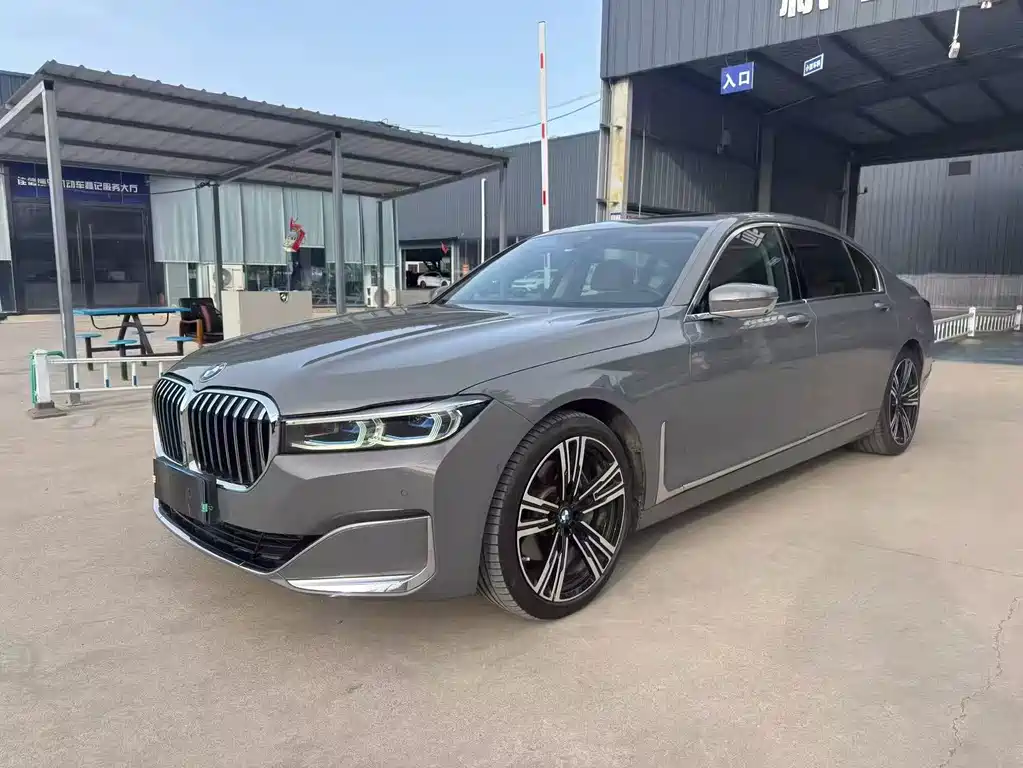 BMW 7 Series 2020