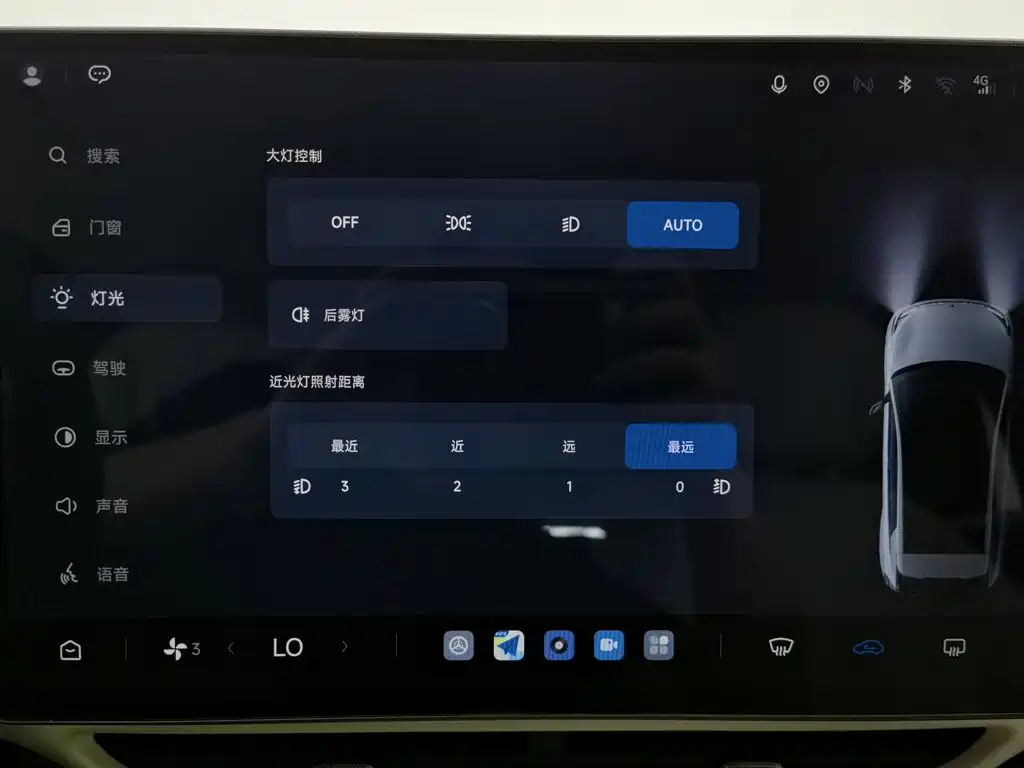 ARCFOX Beta T1 — миниатюра 21