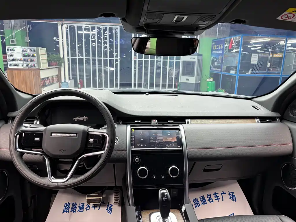 Land Rover Discovery Sport — миниатюра 7