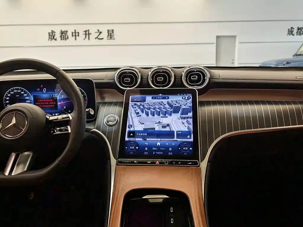 Mercedes-Benz GLC — миниатюра 11
