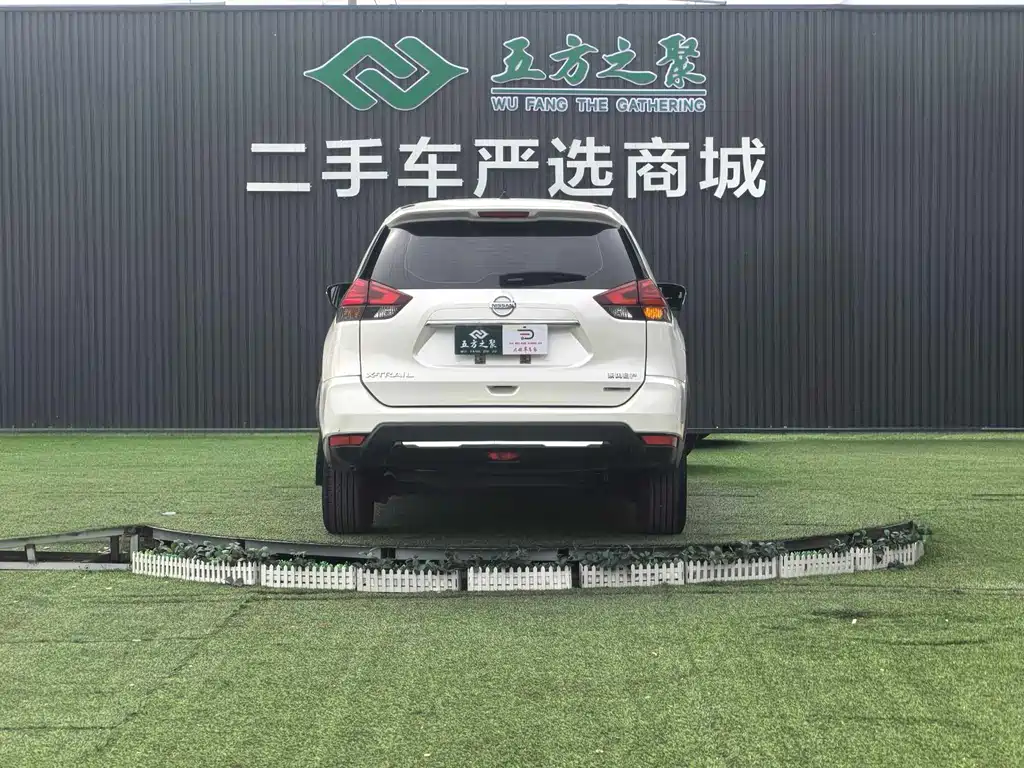 NISSAN QIJUN