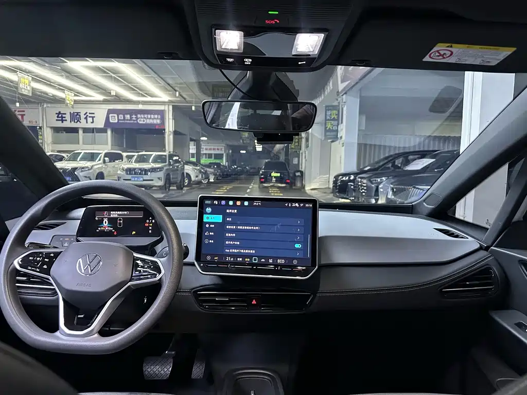 Volkswagen ID.3 — миниатюра 9