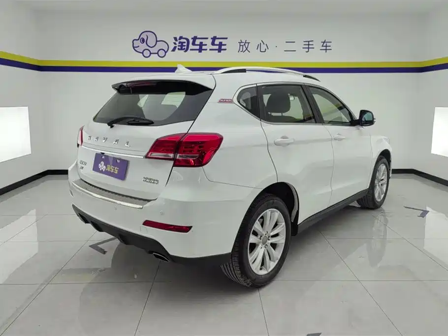 HAVAL H2