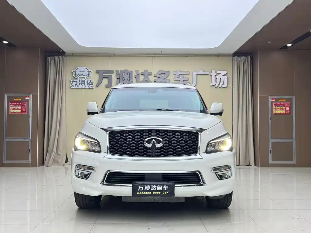 Infiniti QX80 2016