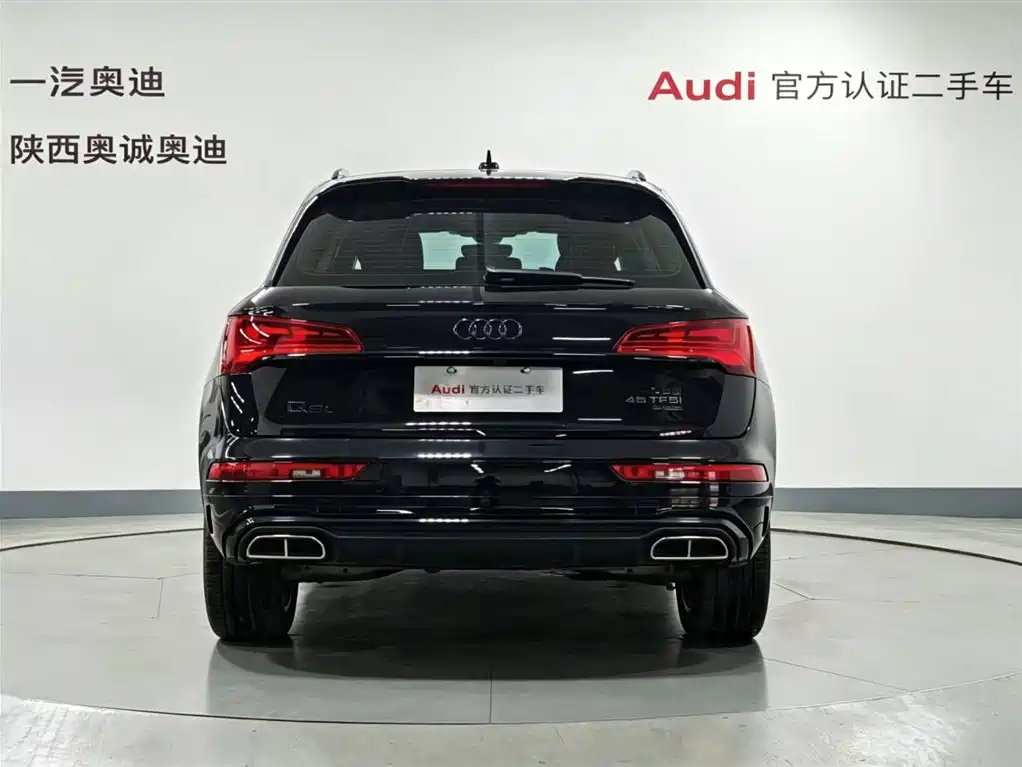 Audi Q5L 2022 45T Luxury