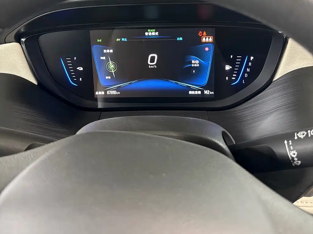 Buick Velite 6 — миниатюра 12