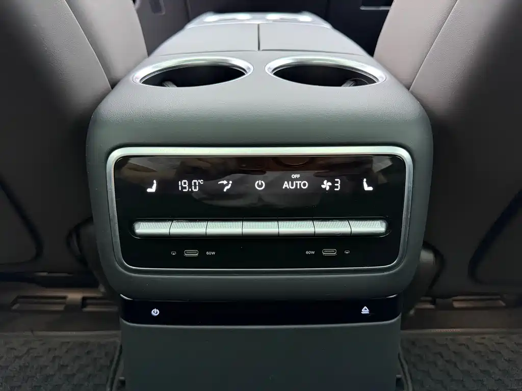 Li Auto Li L9 — миниатюра 11