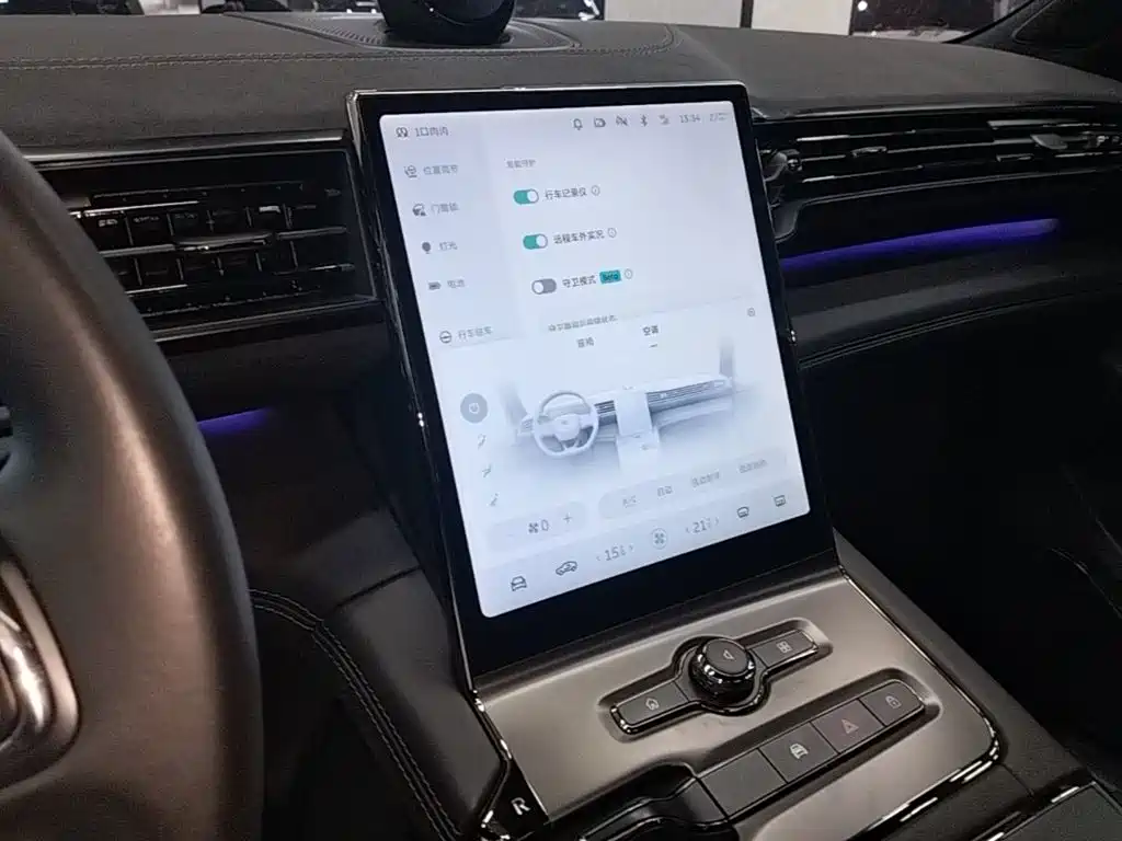 NIO EC6 — миниатюра 13