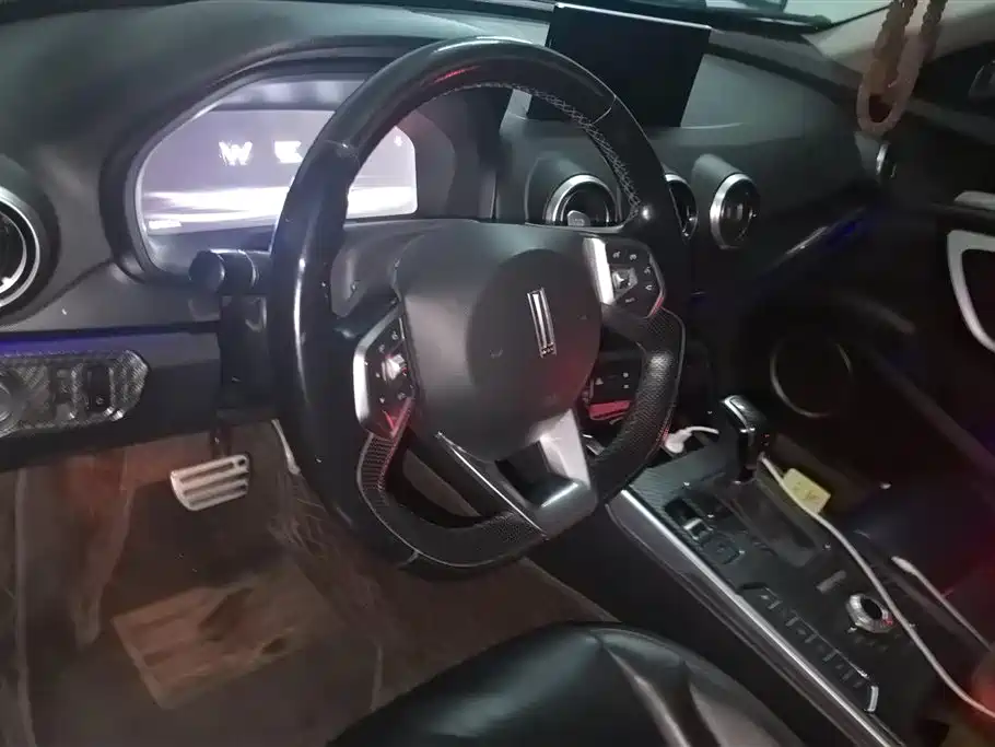 WEI PAI WEI BRAND VV7