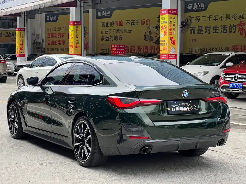 BMW 4 Series 4 2022 425i Gran Coupe M Sport