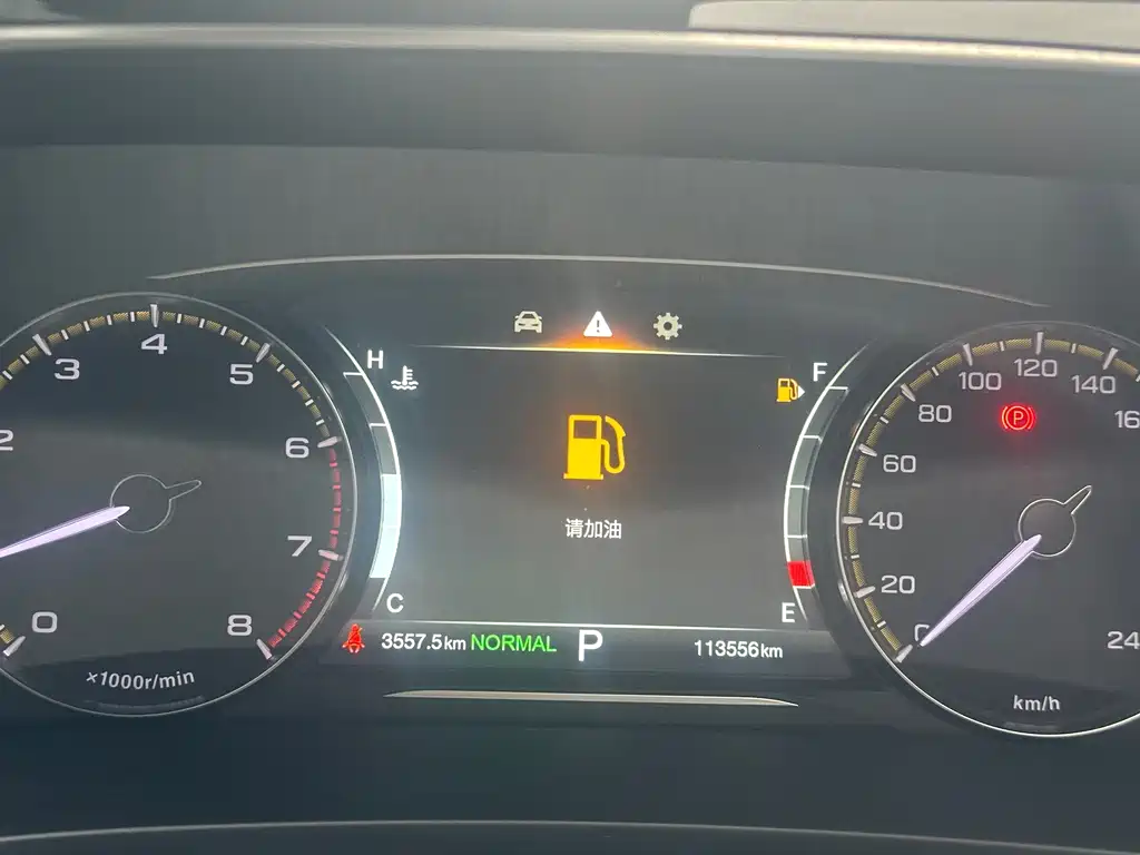 GAC Motor Trumpchi M8 — миниатюра 13