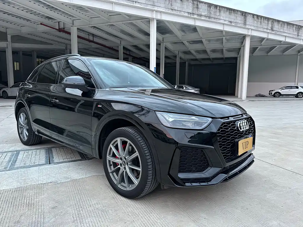 Audi Q5L 2025 45 40 TFSI Luxury