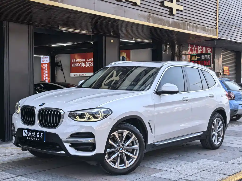 BMW X3 2020