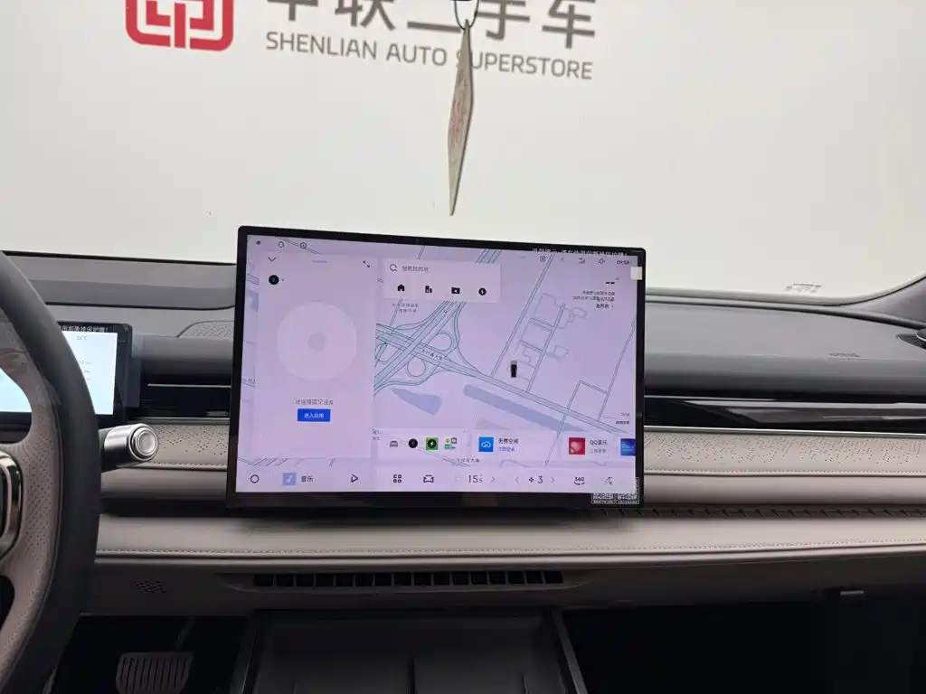 Galaxy Galaxy Xingyao 8 — миниатюра 13