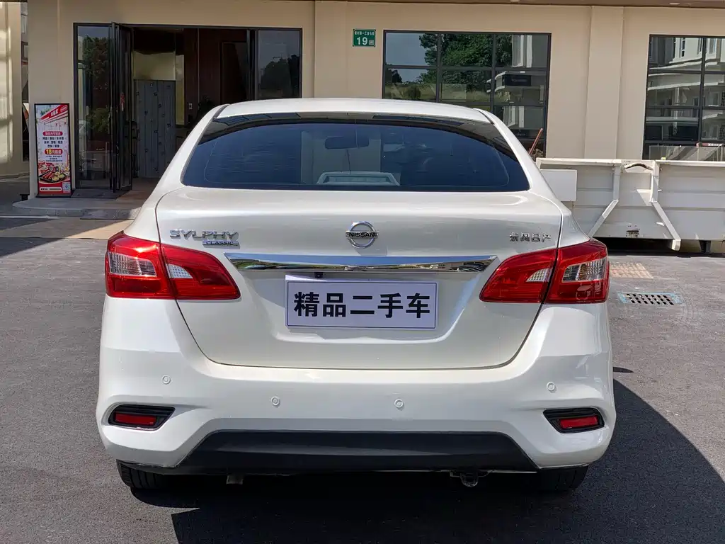 Nissan Sylphy — миниатюра 5