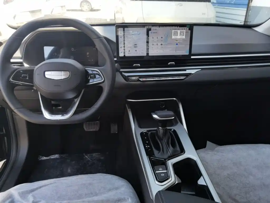 Geely Emgrand 2026 400 1.5L CVT