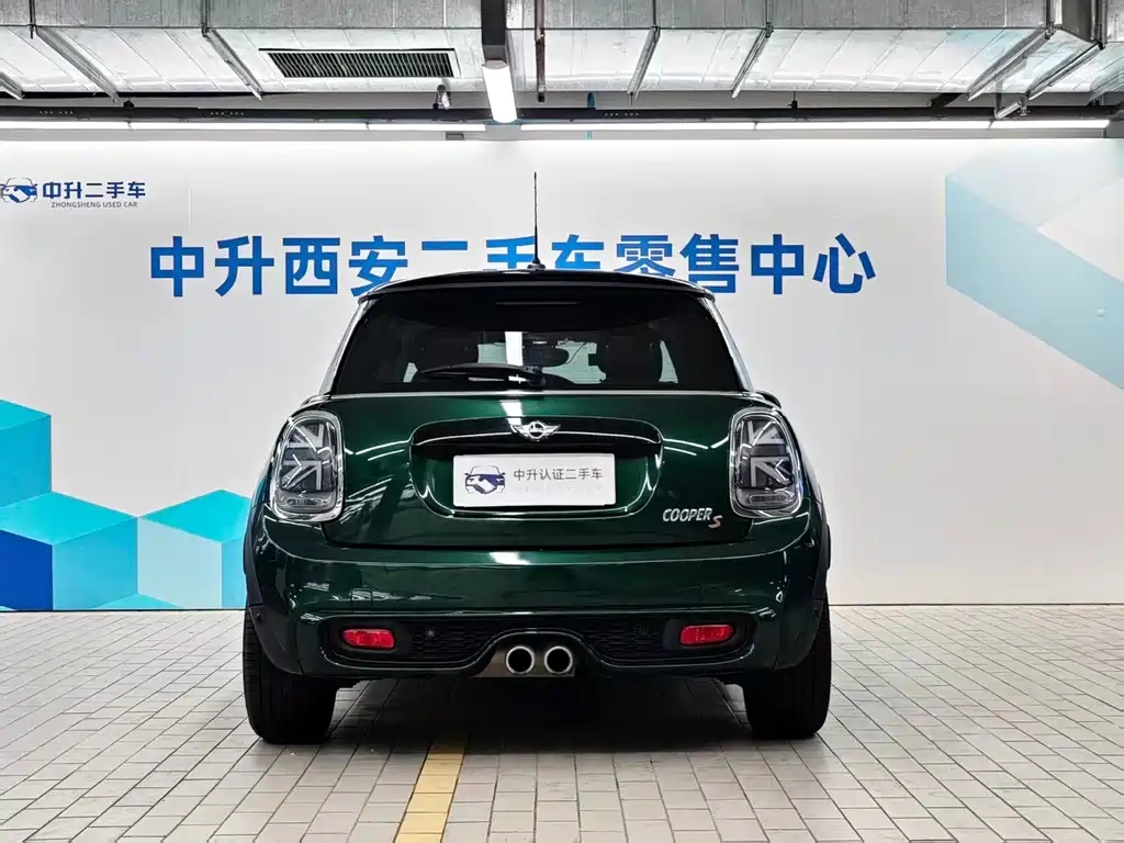 MINI Mini — миниатюра 20
