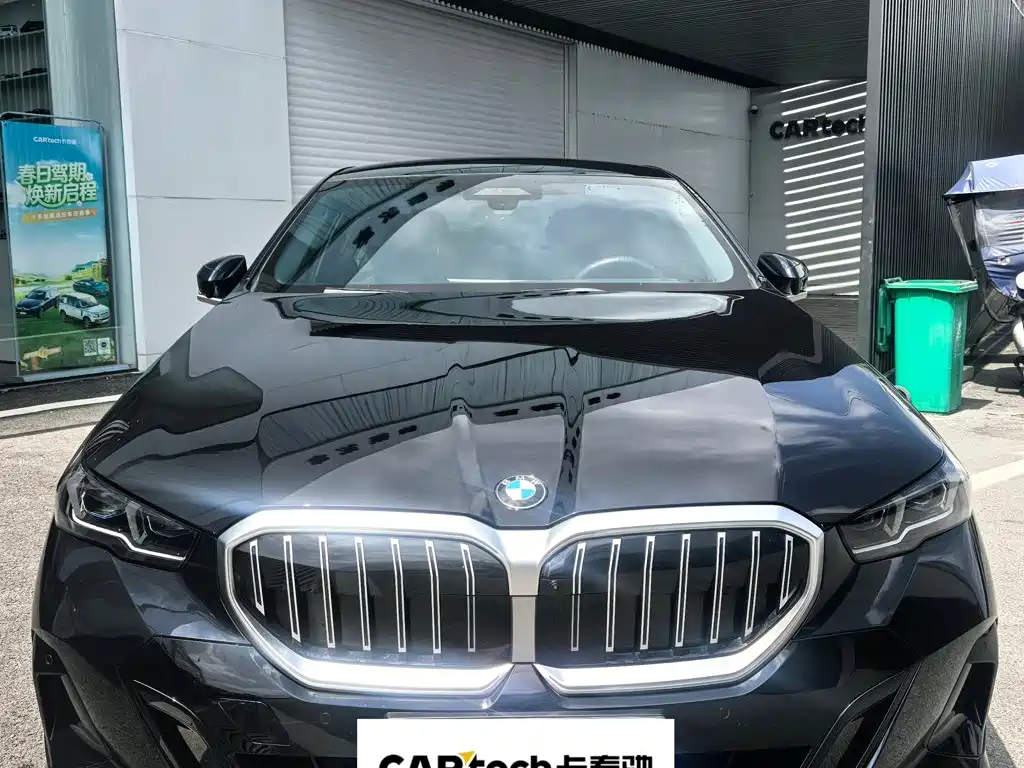 BMW 5 Series — миниатюра 2