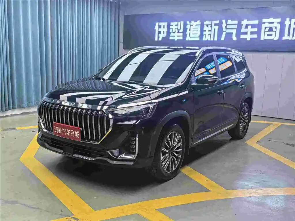 Jetour X90 PLUS 2024