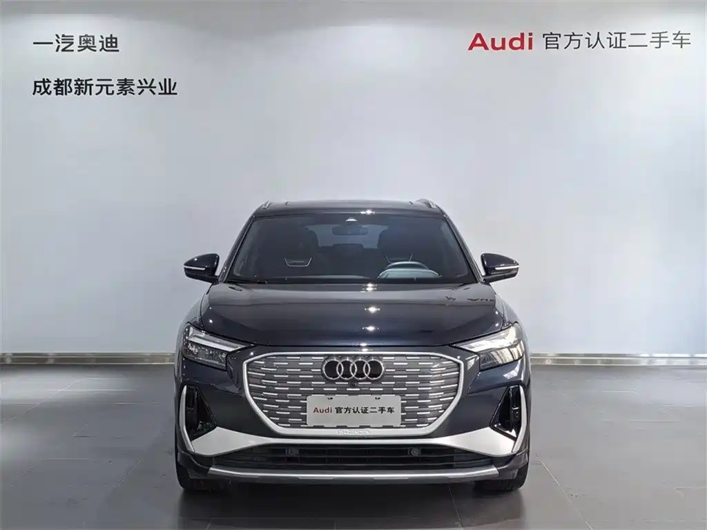 Audi Q4 e-tron — миниатюра 2
