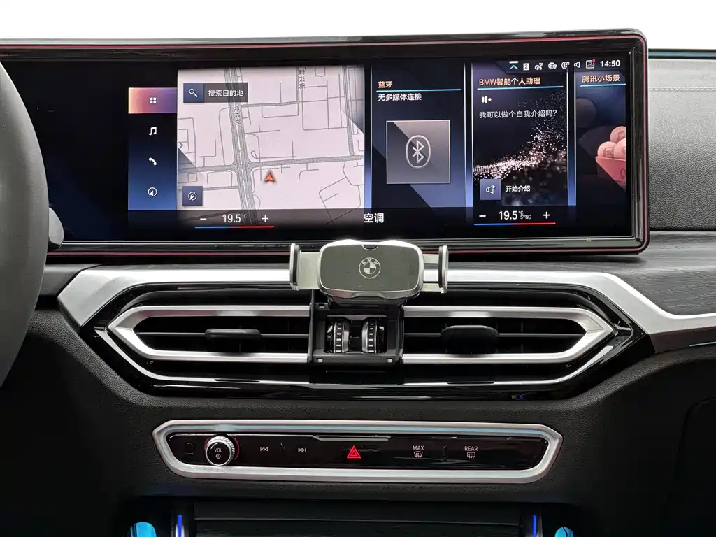 BMW 4 Series — миниатюра 14