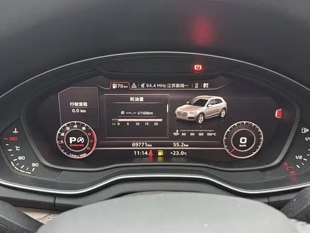 Audi Q5L — миниатюра 9