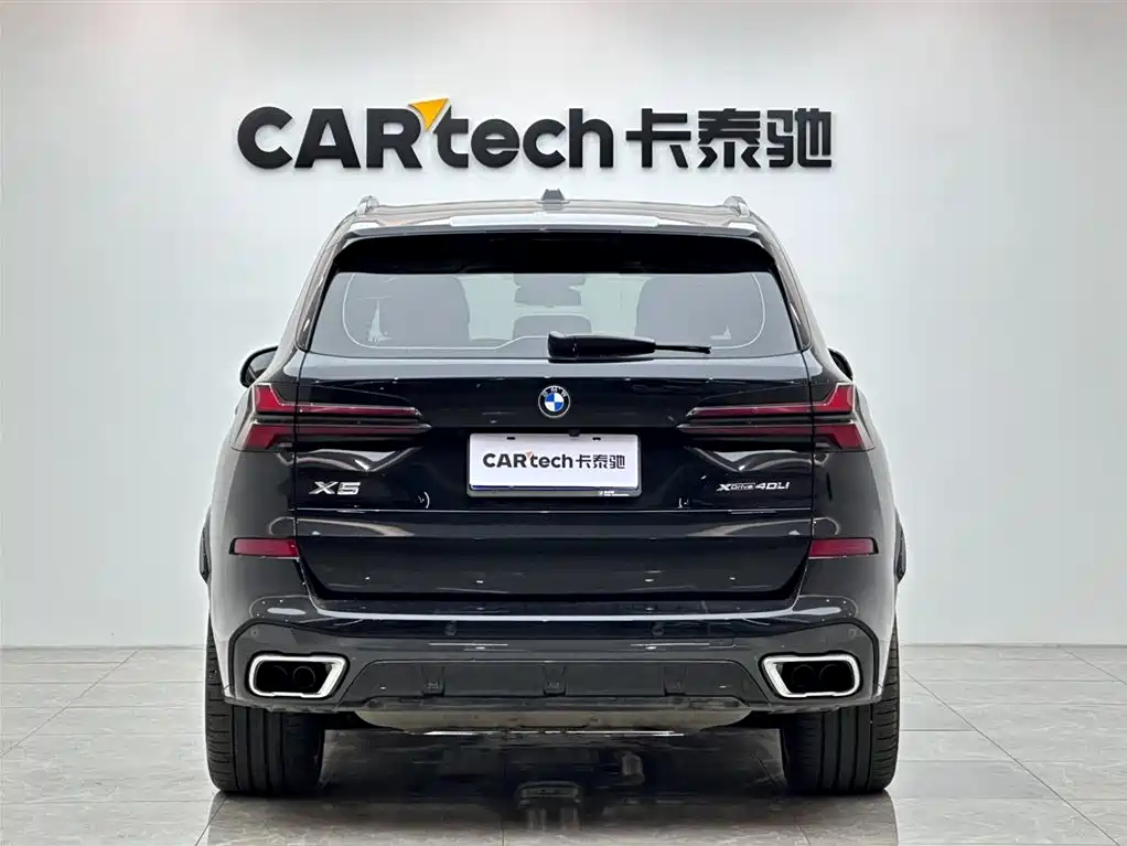BMW X5 2023 xDrive 40Li Premium M Sport